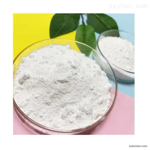 High purity Dimethyl fumarate with high quality and best price cas:624-49-7 CAS NO.624-49-7