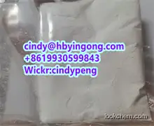 Best quality Hydroxypropyl Methyl Cellulose 9004-65-3