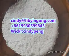 Best quality Hydroxypropyl Methyl Cellulose 9004-65-3