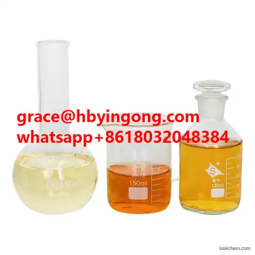 1-Methyl-2-pyrrolidinone Wholesale