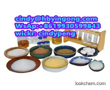 High quality 3-Aminocyclohexanecarboxylic acid 81131-40-0 with low price