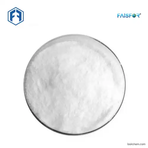 Popular Hot Selling 97% Feed Grade Anhydrous Betaine White Crystal Powder or Granule Betaine