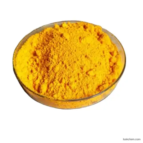 China Factory Supply feed grade Vitamin B2 Riboflavin powder