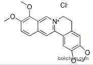 Berberine hydrochloride 633-65-8
