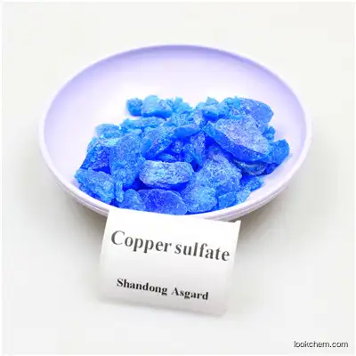 copper sulfate cupric salt cas 7758-98-7