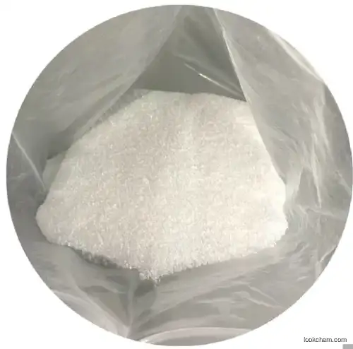 Factory supply  purity 99% cas 97-67-6 L-Malic acid in stock