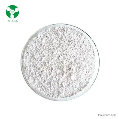 High quality 4-Methyl-2-Nitroanisole supplier in China