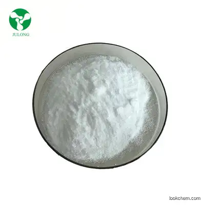 N-Boc-(methylamino)acetaldehyde CAS NO.123387-72-4