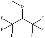 Hexafluoroisopropyl methyl ether
