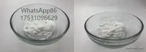 Ammonium Bicarbonate Food Grade CAS NO.1066-33-7