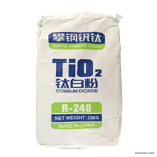 Direct factory price R248 Rutile Titanium Dioxide Tio2 plastics masterbatch high purity white pigment industrial grade