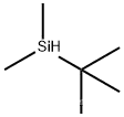 tert-Butyldimethylsilane 29681-57-0 C6H16Si