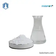 Nicotinamide Riboside Chloride Is Chemical Raw Materials CAS: 23111-00-4