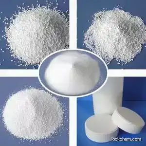 High quality Ammonium Hydrogen Monohydric Phosphate supplier in China