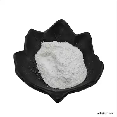 Magnesium sulfate CAS NO.7487-88-9