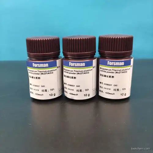 Niobium aluminum carbide powder (Nb2AlC)