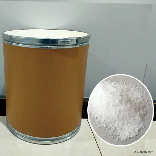 What are the functions of biological buffer HEPES