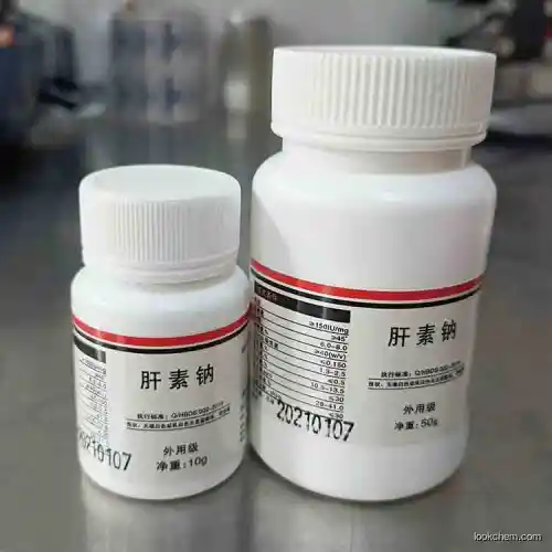 Heparin sodiumHow is heparin sodium extracted