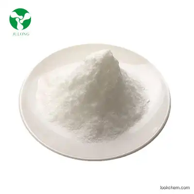 High Quality Veterinary Drug Sulfadiazine Sodium Powder CAS 547-32-0
