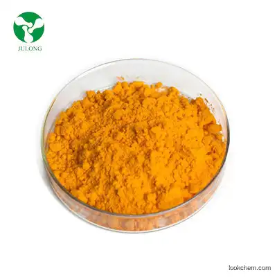 CAS: 59-30-3 Food / Feed Grade Vitamin B9 Folic Acid Powder