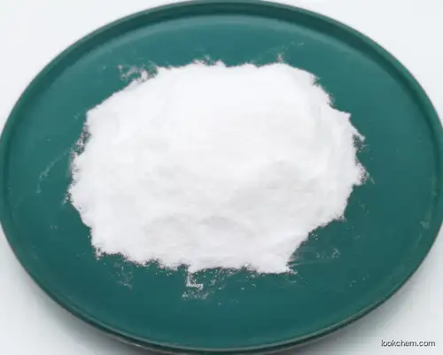 EthylenediaMinetetraacetic Acid MagnesiuM DisodiuM Salt Hydrate CAS NO.14402-88-1