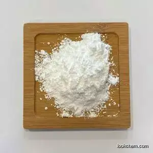 EthylenediaMinetetraacetic Acid MagnesiuM DisodiuM Salt Hydrate CAS NO.14402-88-1