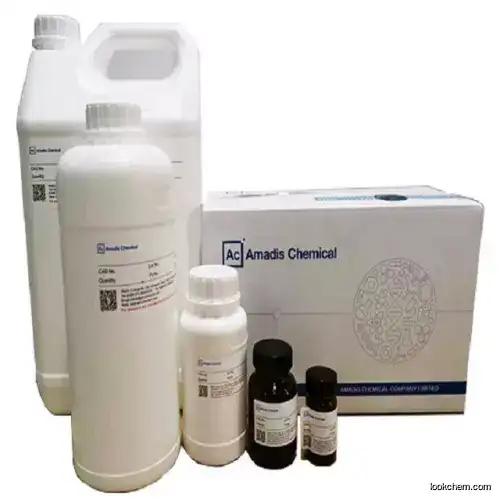 Amadis Chemical offer CAS#101200-48-0;CAT#A800350 CAS NO.101200-48-0
