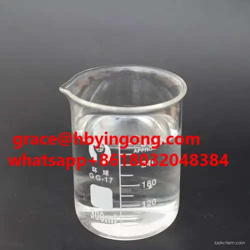 Benzalkonium chloride CAS NO.8001-54-5