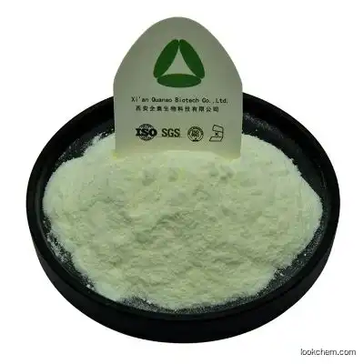 Oroxylum Indicum Extract 98% Chrysin powder CAS 480-40-0