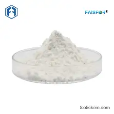 Food Additives Sweeteners Maltitol powder