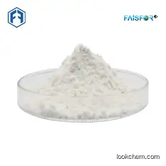 Factory Top Selling Food Additives Sweeteners Maltose