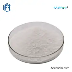 High quality Maltose supplier in China