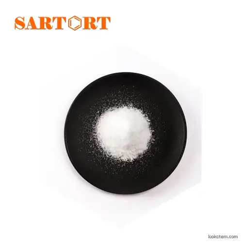 High purity L-Serine cas：56-45-1 in China