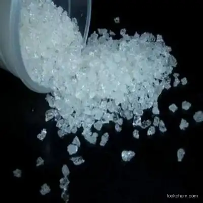 Biggest manufacturer of sodium polyacrylate
