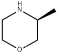 (S)-3-Methylmorpholine 350595-57-2 C5H11NO