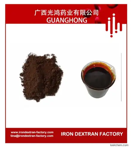 iron dextran 40%(9004-66-4)