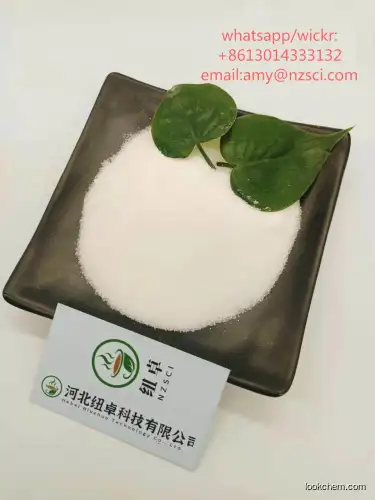 High quality Tianeptine sodium