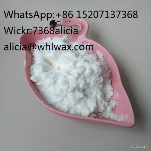 Good Price 4-(4,6-Dimethoxy-1,3,5-triazin-2-yl)-4-methyl morpholinium chloride CAS.3945-69-5