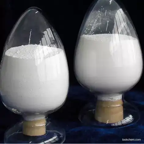 High quality Dextran Sulfate Sodium supplier in China
