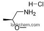 (S)-2-Methoxypropylamine hydrochloride 907544-43-8
