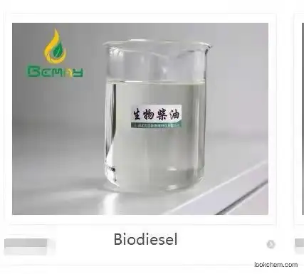 biodiesel(67784-80-9)