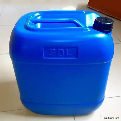 Polyether modified fluorosilicone oil