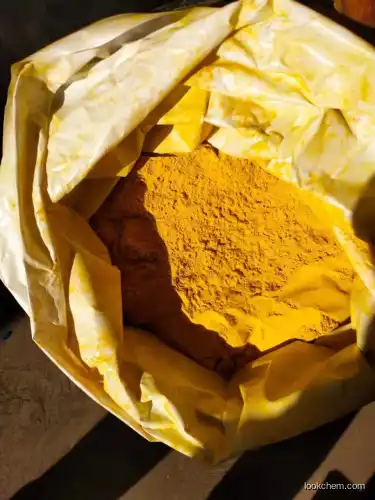 factory  BASIC YELLOW 2 (C.I. 41000) Dyeing for Paper, Silk and Fabric.
