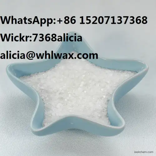 Lwax Supplier Large Quantity Sodium sulfite Made In China CAS.7757-83-7