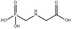 Glyphosate CAS 1071-83-6 2-(phosphonomethylamino)acetic acid