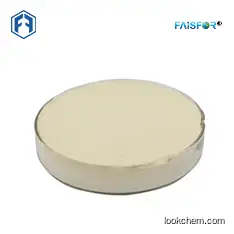Food Ingredient Thickeners Xanthan Gum F80 &F200 CAS 11138-66-2