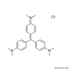 methylrosaniline chloride/ 548-62-9