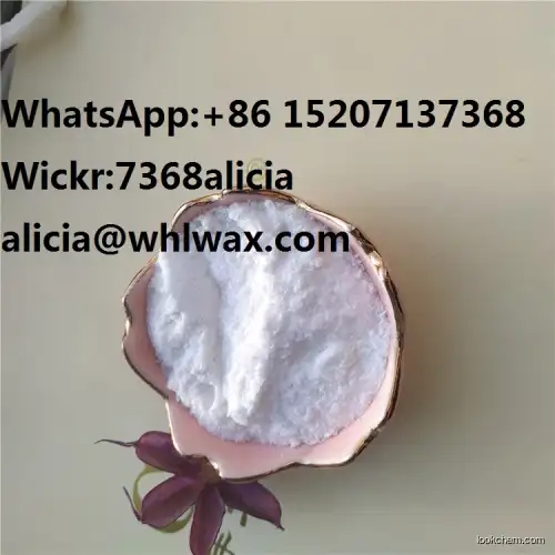Good Price Sell White Powder with Calcium Bromide Anhydrous CAS 7789-41-5
