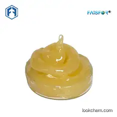 Wholesale pure Lanolin Wax PEG 75 for cosmetic use
