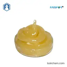 Manufacturer High Purity PEG-75 Lanolin For Hair Care